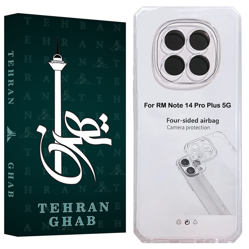 کاور تهران قاب مدل JEDT مناسب برای گوشی موبایل  شیائومی Redmi Note 14 Pro Plus