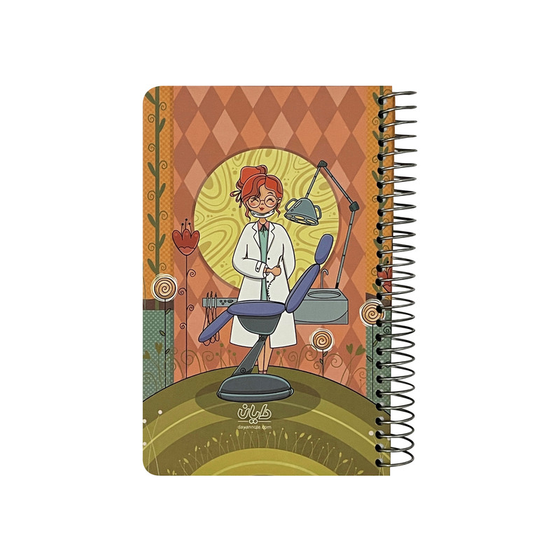 سالنامه  سال 1403 دایان مدل آلیس کد 04