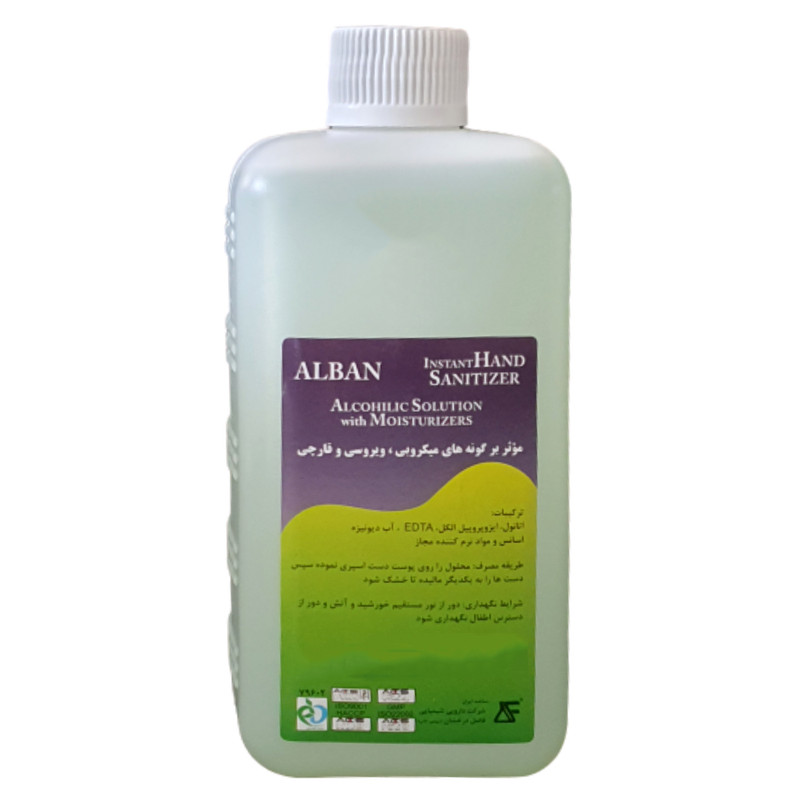 محلول ضدعفونی کننده دست البان مدل EDTA حجم 500 میلی لیتر