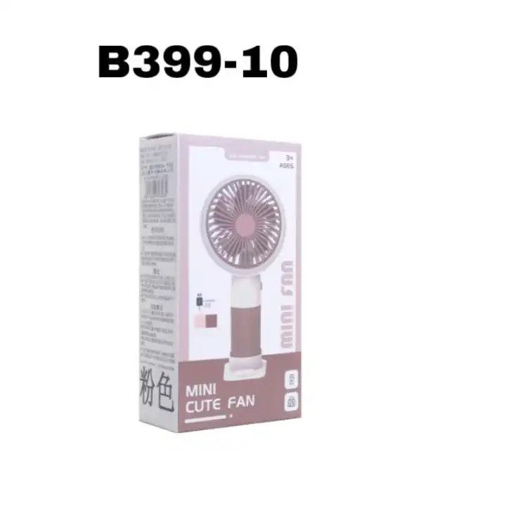 پنکه رومیزی مدل B399-10 ظرفیت 250 میلی آمپر ساعت