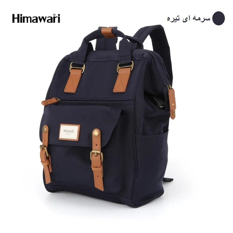کوله پشتی لپ تاپ هیماواری  14