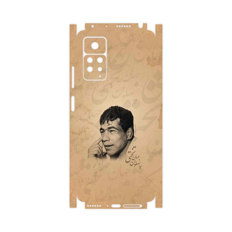 برچسب پوششی ماهوت مدل Gholamreza_Takhti-FullSkin مناسب برای گوشی موبایل شیائومی Redmi Note 11 Pro Plus 5G (India)