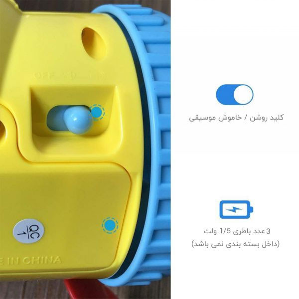 واکر کودک هانگر مدل توپ جمع کن