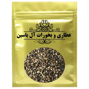 دمنوش خارمریم - 1000 گرم