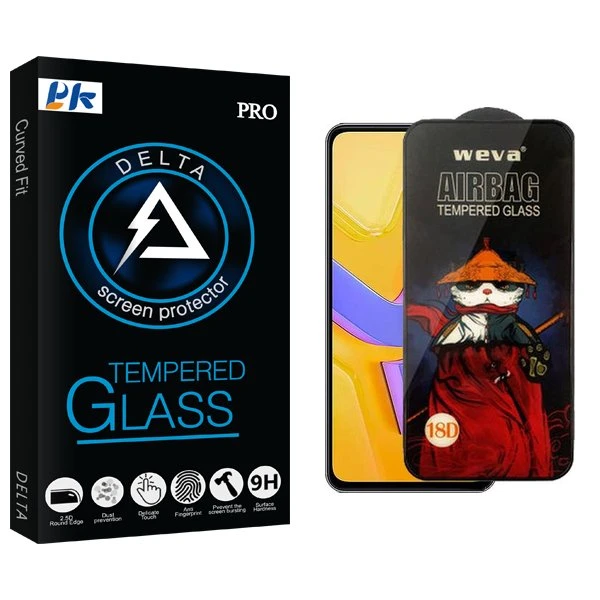 محافظ صفحه نمایش پی کی مدل Delta Airbag مناسب برای گوشی موبایل ویوو V40