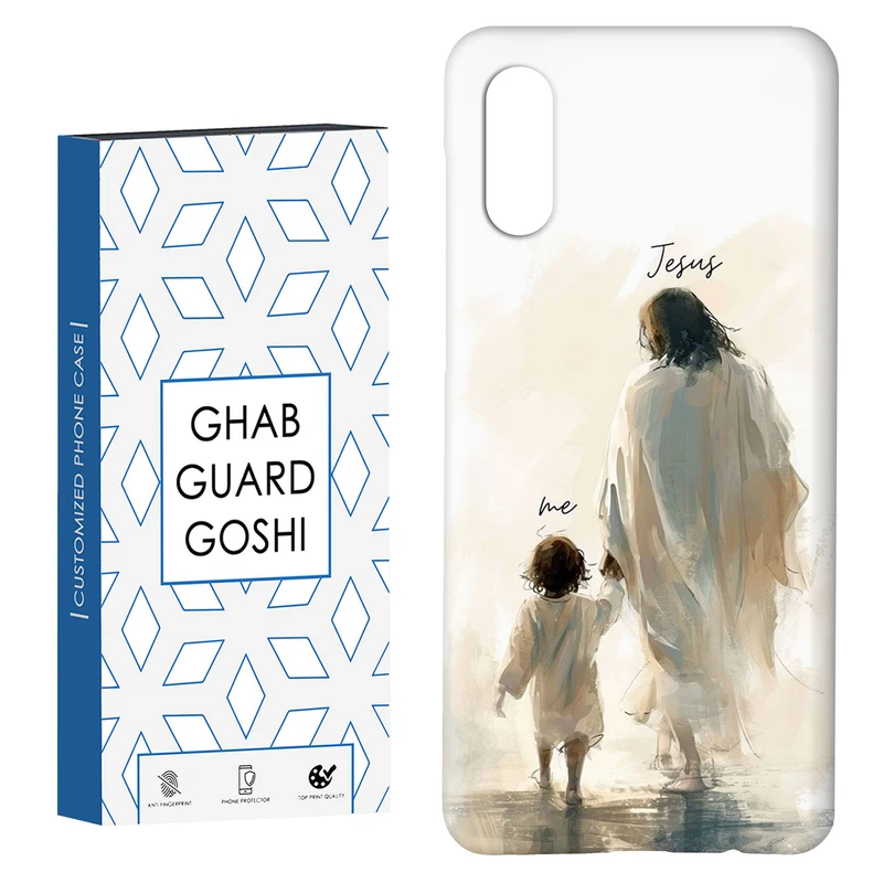 کاور قاب گارد گوشی طرح پدر  کد Dimo-541 مناسب برای گوشی موبایل سامسونگ Galaxy A02 / M02