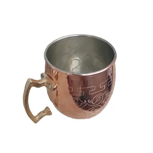 لیوان مسی مدل B