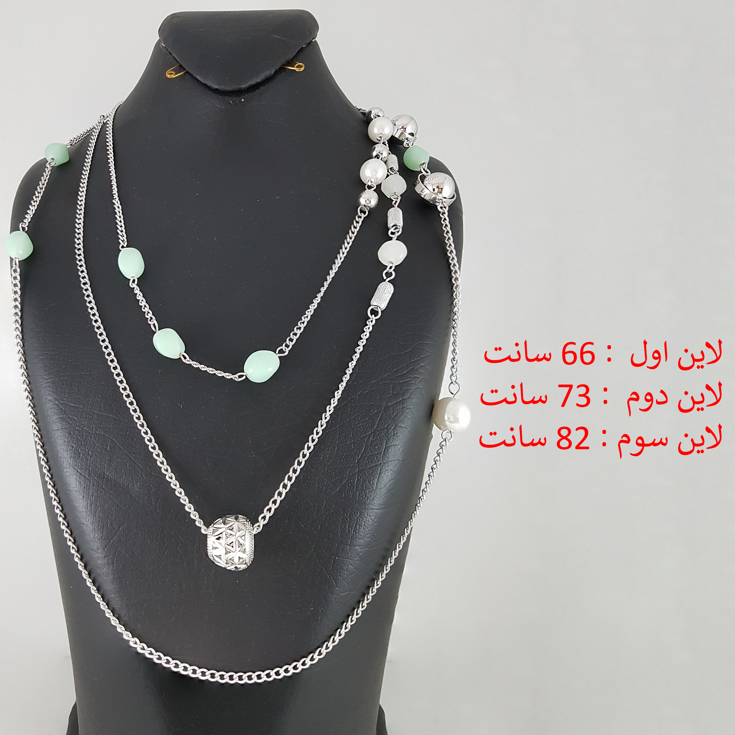 گردنبند زنانه ژوپینگ مدل رولباسی کد 1391