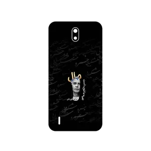 MAHOOT Khosrow Shakibaei Cover Sticker for Nokia C1