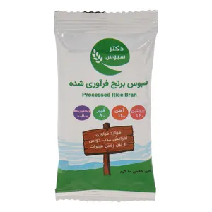 سبوس برنج فراوری شده دکتر سبوس وزن 10 گرم 