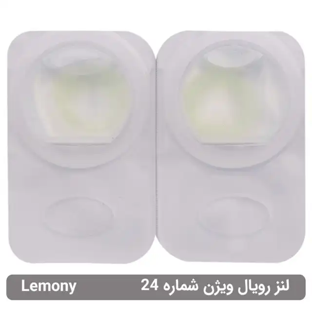 لنز چشم رویال ویژن شماره 24 رنگ سبز لیمویی