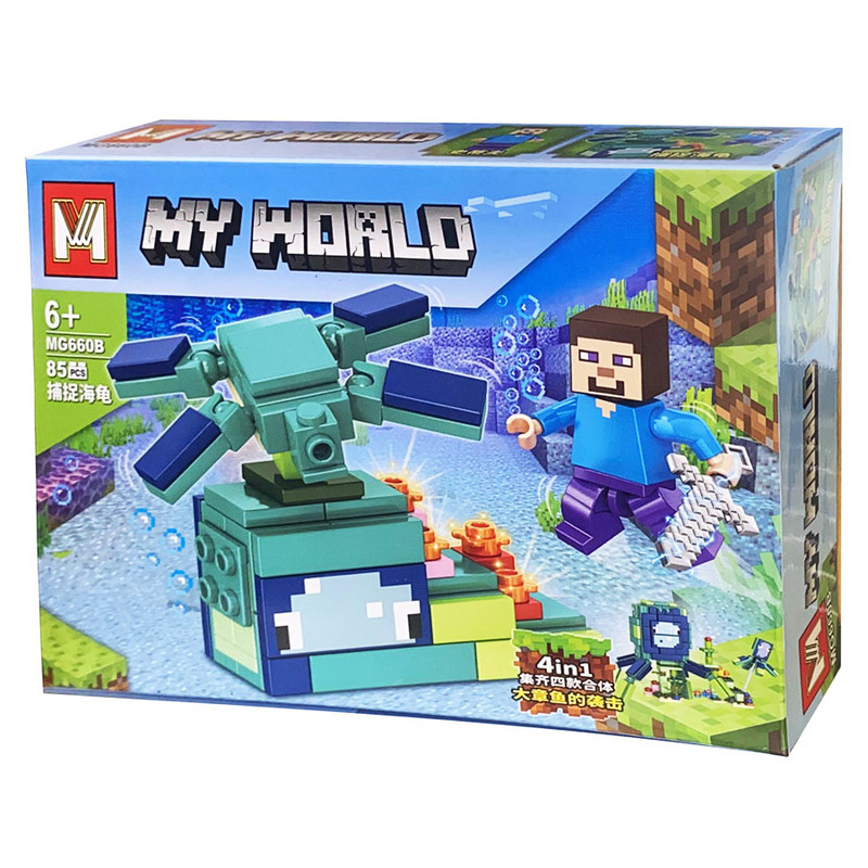 ساختنی مدل ماینکرافت طرح MY WORLD کد MG660B