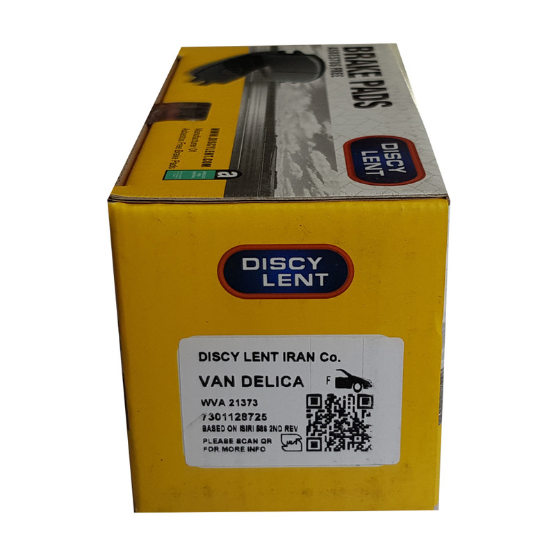 لنت ترمز جلو دیسکی لنت مدل 21373 مناسب برای ون دلیکا