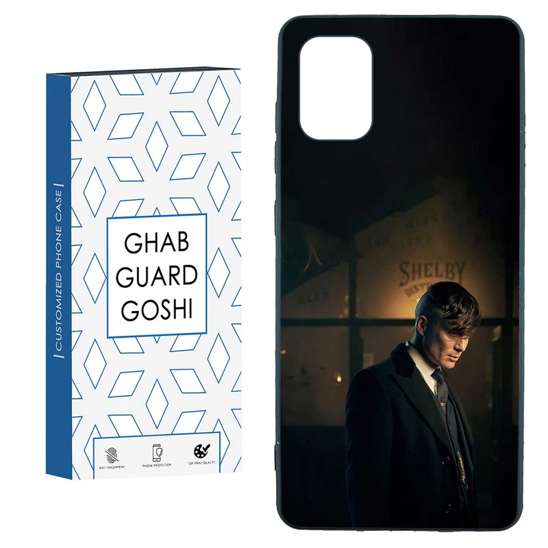 کاور قاب گارد گوشی طرح پیکی بلاندرز کد TPU-232 مناسب برای گوشی موبایل سامسونگ  GALAXY A71