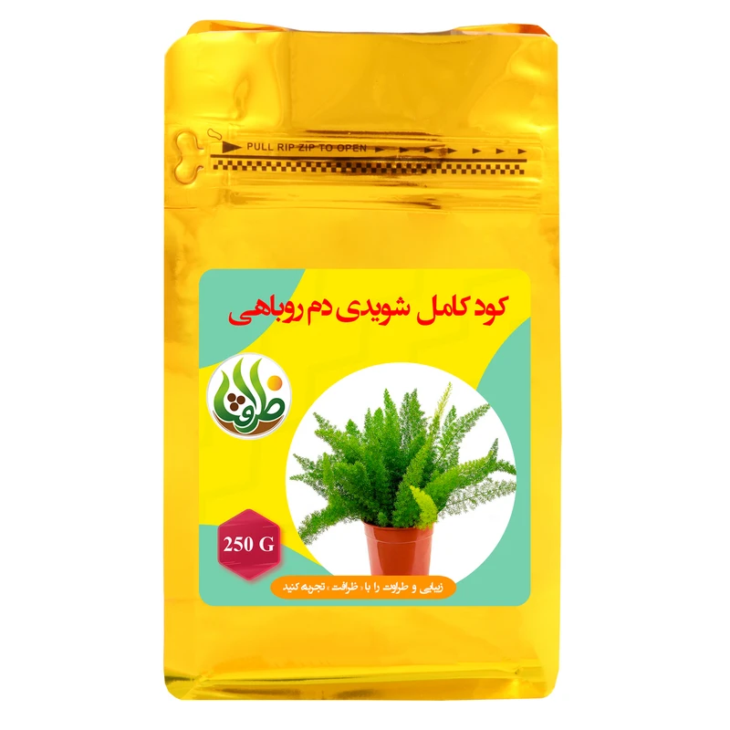 کود کامل شویدی دم روباهی ظرافت مدل KO21808 وزن 250 گرم