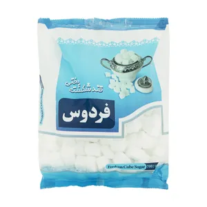 قند شکسته فردوس - 700 گرم