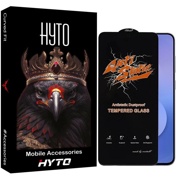 محافظ صفحه نمایش آنتی استاتیک هیتو مدل Armor مناسب برای گوشی موبایل سامسونگ Galaxy S25 fe