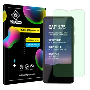 Arka Glass Eye Care model anti green screen protector suitable for Sony Xperia 1 VI mobile phone