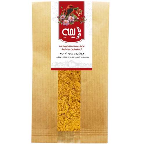 ادویه فلافل دیمه - 250 گرم