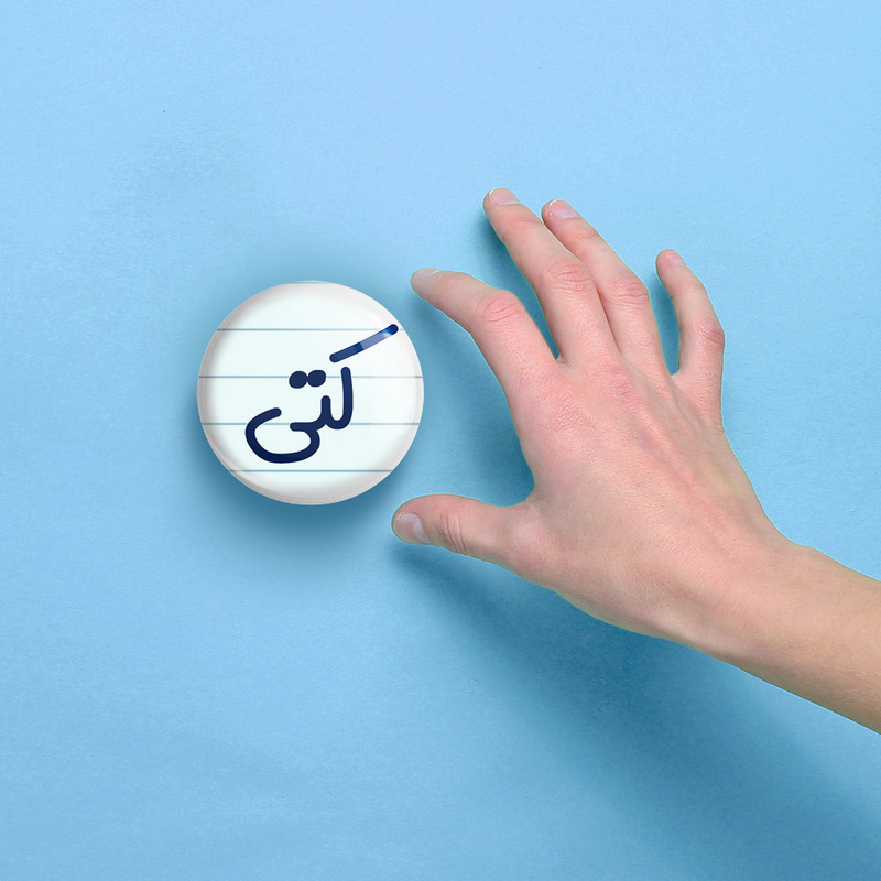 آینه جیبی خندالو مدل کتی کد 8341