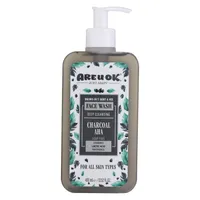 ژل شست&zwnj;وشوی صورت آریو اکی مدل شفاف کننده مناسب انواع پوست حجم 400 میلی&zwnj;لیتر