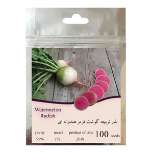 بذر تربچه گوشت قرمز هندوانه ای مدل GL05