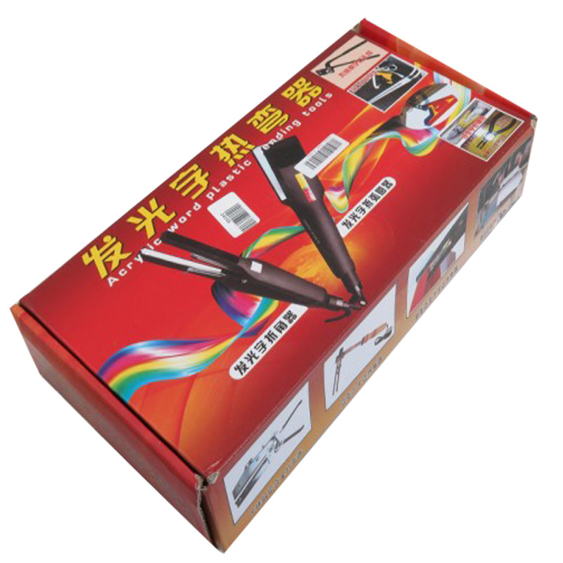 دستگاه خم پلاستیک و پلکسی گلاس مدل AB22 مجموعه دوعددی