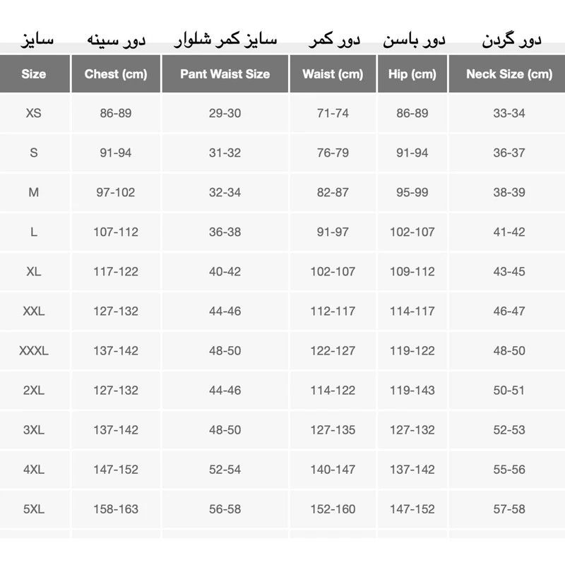 کاپشن مردانه گود فیلو اند کو مدل PID-X4Z0K -  - 11