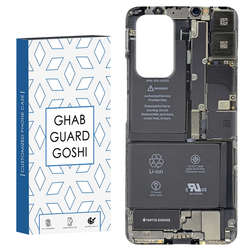 کاور قاب گارد گوشی طرح گوشی باز شده کد Dimo-761 مناسب برای گوشی موبایل شیائومی Redmi Note 9 4G / Redmi 9T