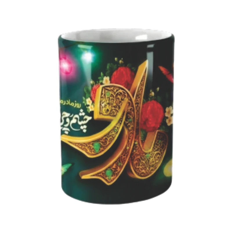 ماگ طرح روز مادر کد L1