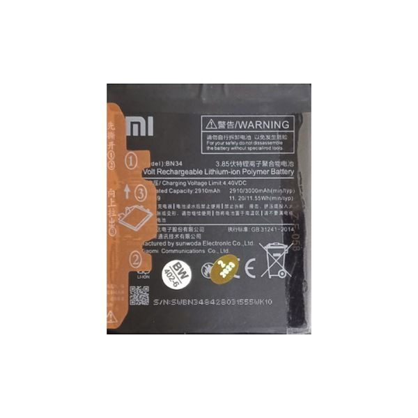  باتری موبایل مدل BN34 ظرفیت 3000 میلی آمپر ساعت مناسب برای گوشی موبایل شیائومی  Redmi 5A