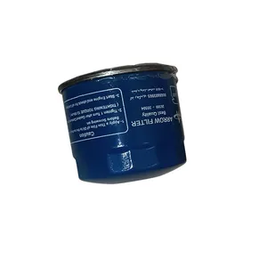 فیلتر روغن آرو مدل 28300 مناسب برای هیوندای النترا