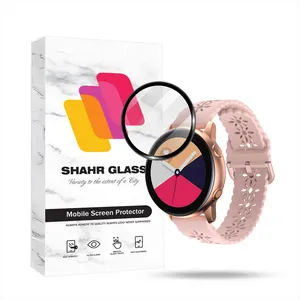 Shahr Glass PMMWSH Screen Protector For Samsung Galaxy Watch Active 2 44mm