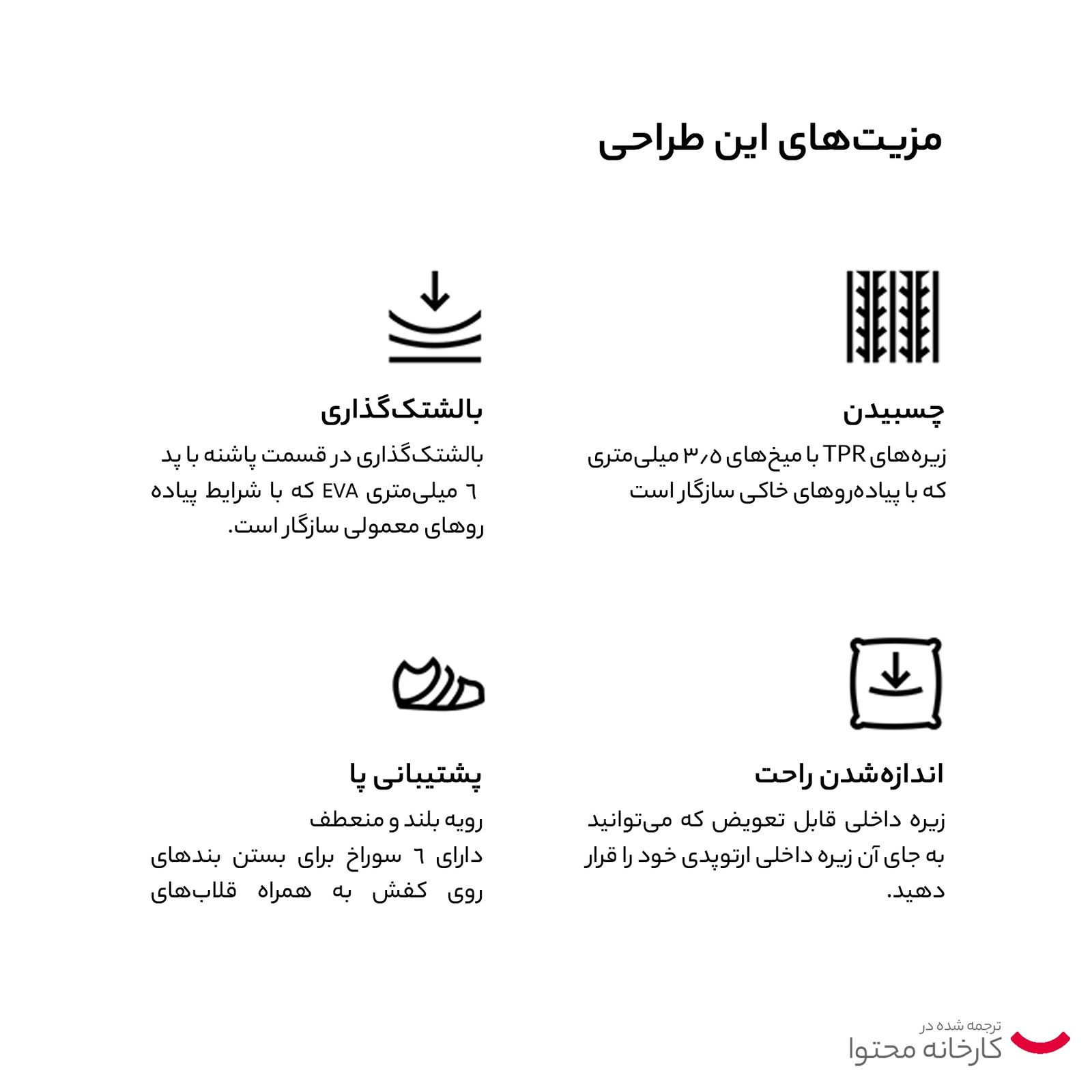 کفش کوهنوردی زنانه کچوا مدل NH100 MID -  - 8