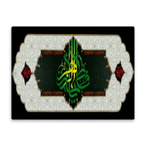 کاشی اطلس آبی طرح فاطمه زهرا  مدل T4480