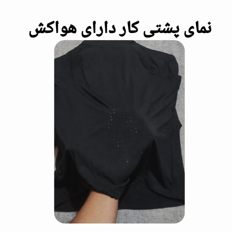 هودی ورزشی زنانه مدل P0029948