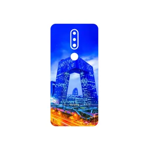 MAHOOT Beijing city Cover Sticker for Nokia 7.1