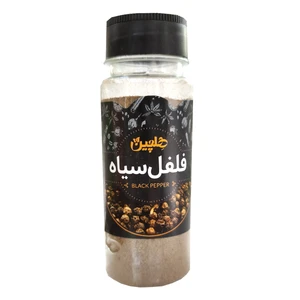 فلفل سیاه هلچین - 80 گرم
