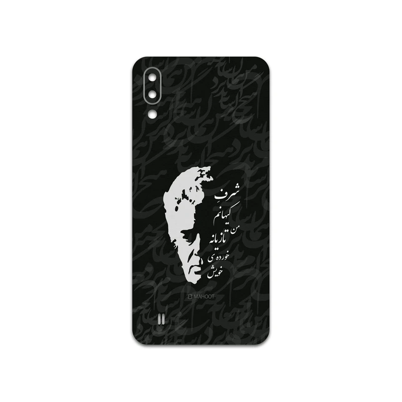 برچسب پوششی ماهوت مدل Ahmad-Shamlou مناسب برای گوشی موبایل سامسونگ Galaxy M10