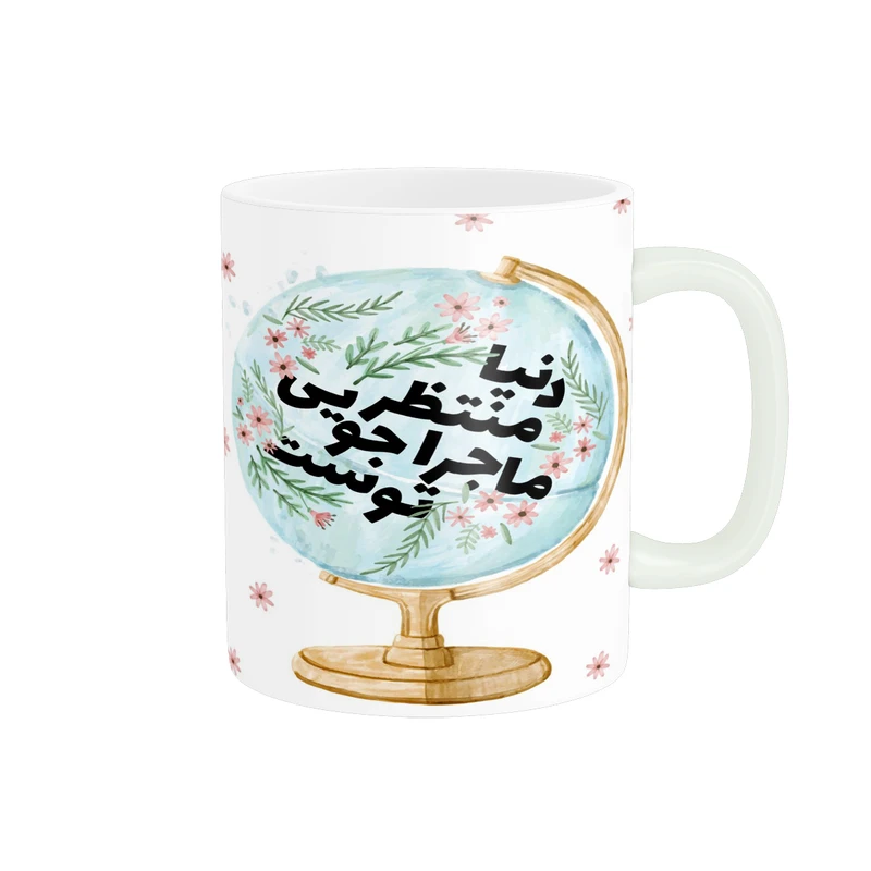 ماگ پاد آفرین مدل جملات انگیزشی کد 03