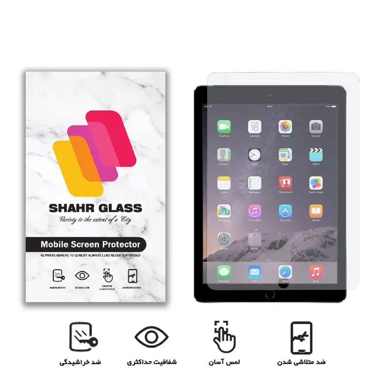 محافظ صفحه نمایش شهر گلس مدل SMPT2 مناسب برای تبلت اپل iPad Air 2