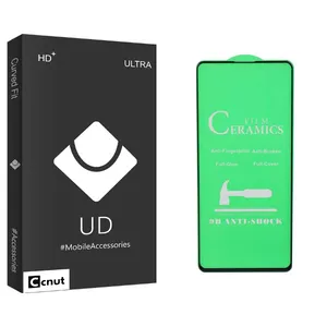 Coconut UD Black Ceramics Screen Protector For Samsung Galaxy A71/A81/A91/S10 LITE/NOTE10 LITE