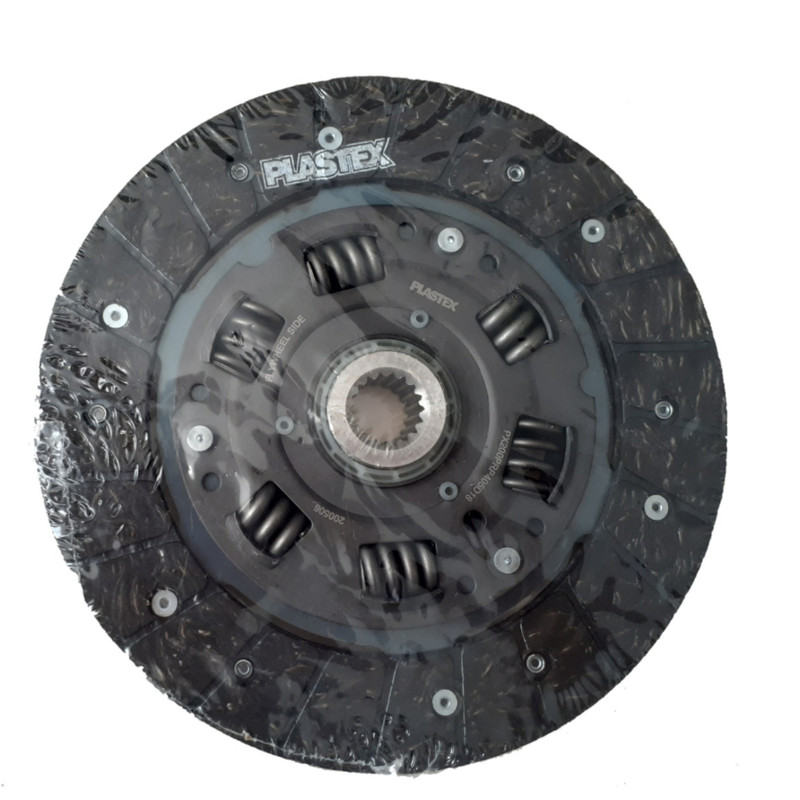 کیت کامل کلاچ پلاستکس کد px200pr405_Ds مناسب برای پژو 405