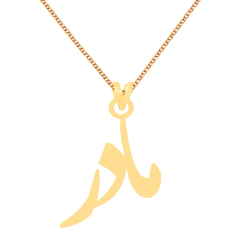 گردنبند طلا 18 عیار زنانه وی وی گلد مدل مادر کد 221