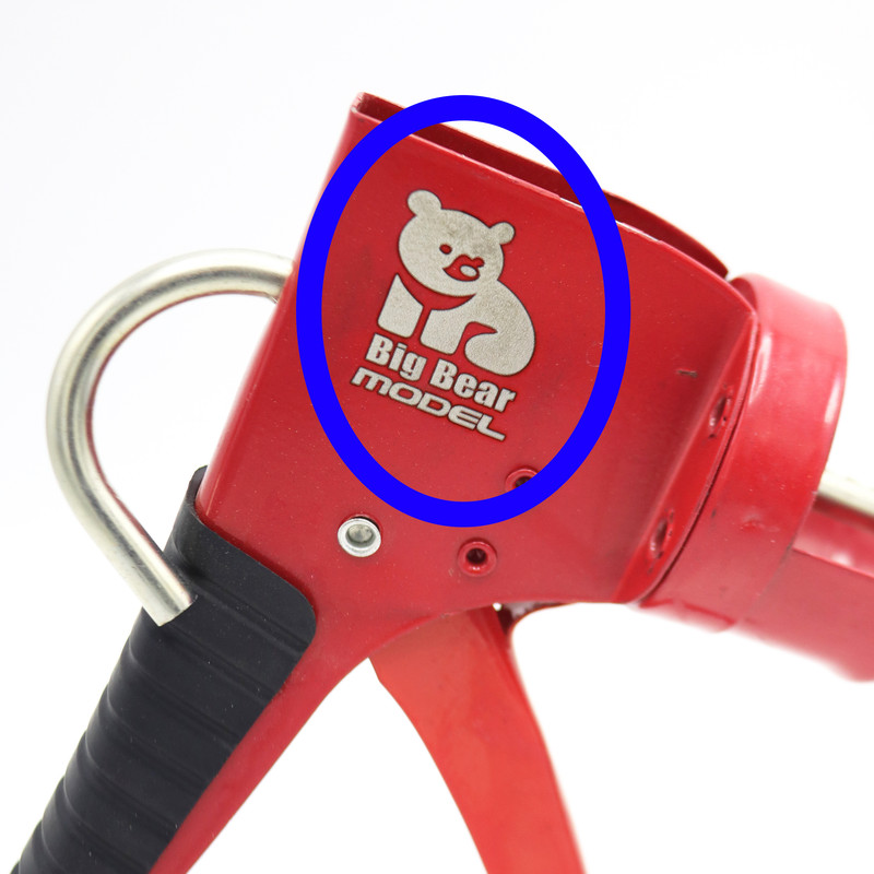 دستگاه چسب آکواریوم مدل بیگ بر کد YP-30CM