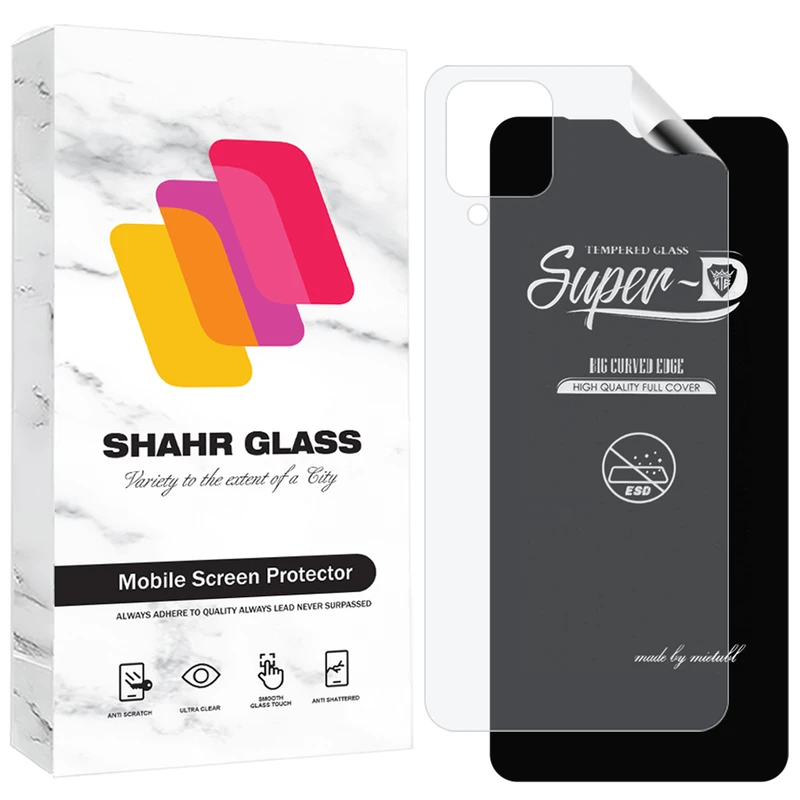 محافظ صفحه نمایش شهر گلس مدل SUNS مناسب برای گوشی موبایل سامسونگ Galaxy A12 / A12 Nacho به همراه محافظ پشت گوشی 