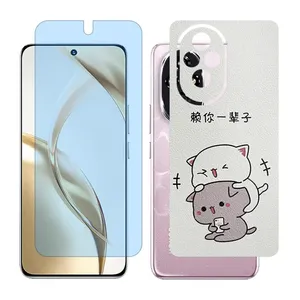 Glass Together model Anti blue screen protector suitable for Honor 200 mobile phone with back cover sticker
