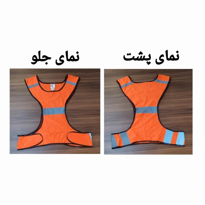 جلیقه دوچرخه سواری کربن مدل بازتابنده نور Cr 22376211