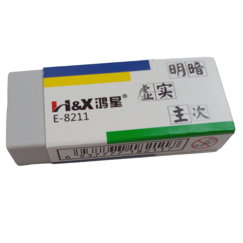 جامدادی مدل آکواریومی به همراه پاکن