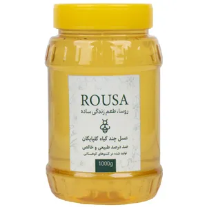 عسل طبیعی چندگیاه گلپایگان - 1000 گرم